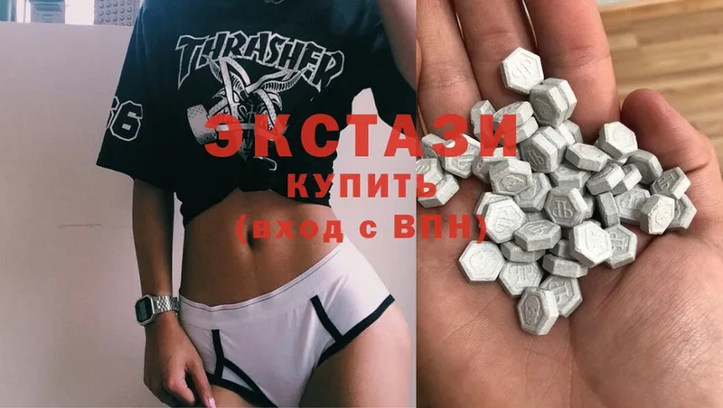 продажа наркотиков  Почеп  блэк спрут ССЫЛКА  ЭКСТАЗИ mix 